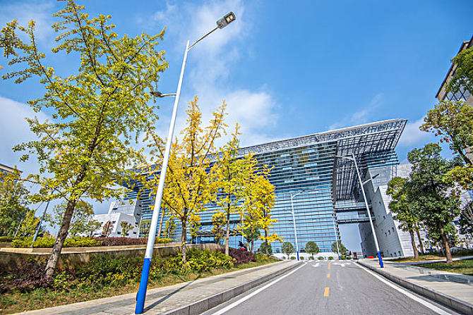 贵州师范大学
